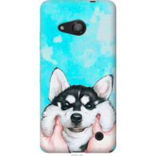 Чехол на Microsoft Lumia 550 Улыбнись (4276u-343)