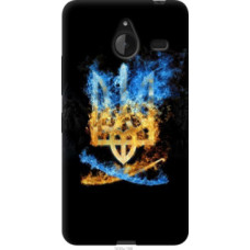 Чехол на Microsoft Lumia 640 XL Герб (1635u-168)
