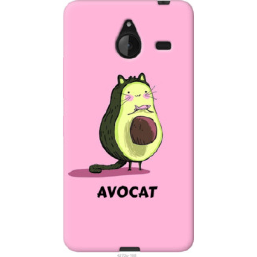Чехол на Microsoft Lumia 640 XL Avocat (4270u-168)