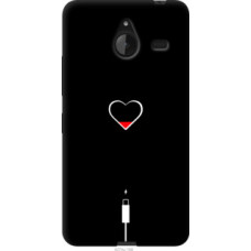 Чехол на Microsoft Lumia 640 XL Подзарядка сердца (4274u-168)