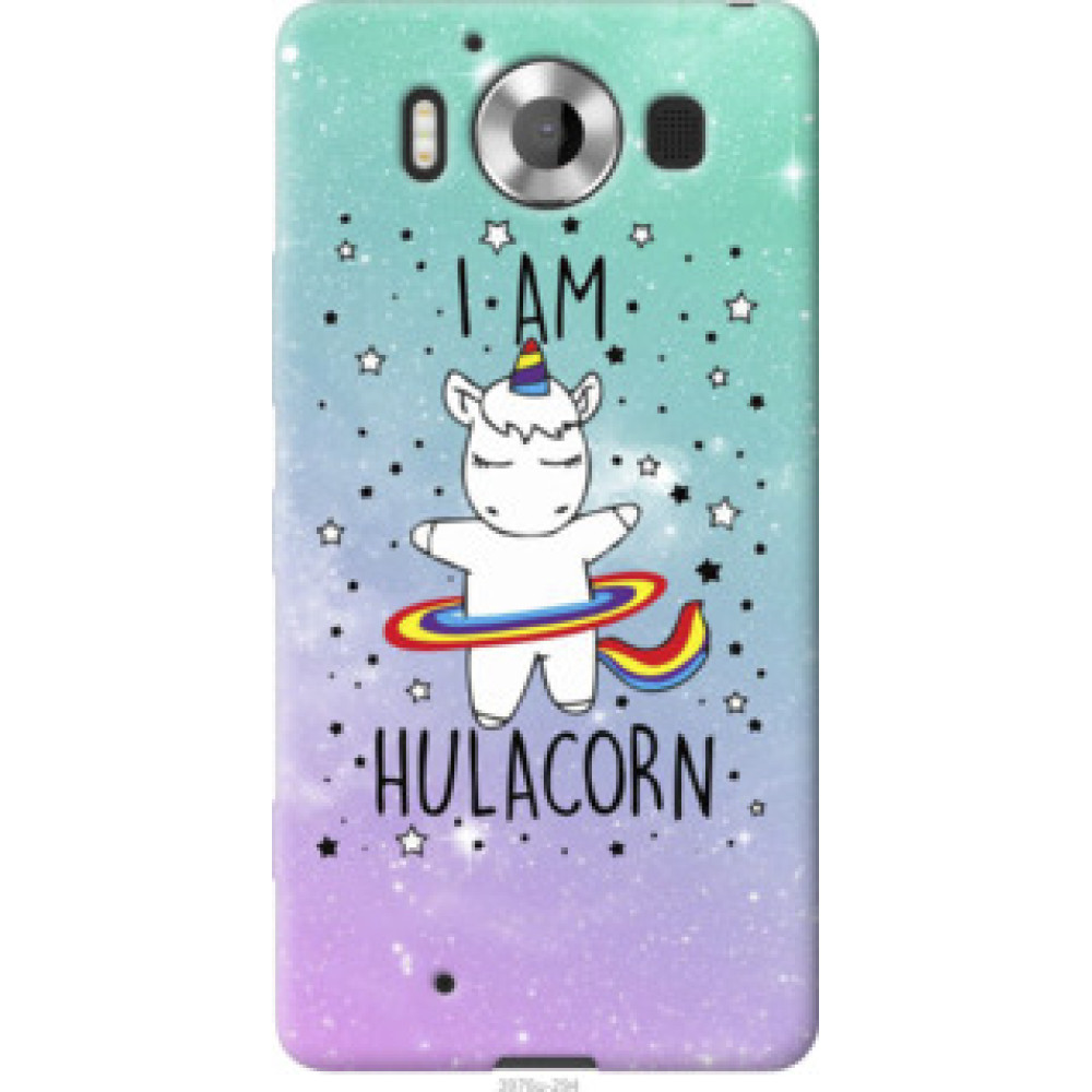 Чехол на Microsoft Lumia 950 Dual Sim I'm hulacorn (3976u-294)