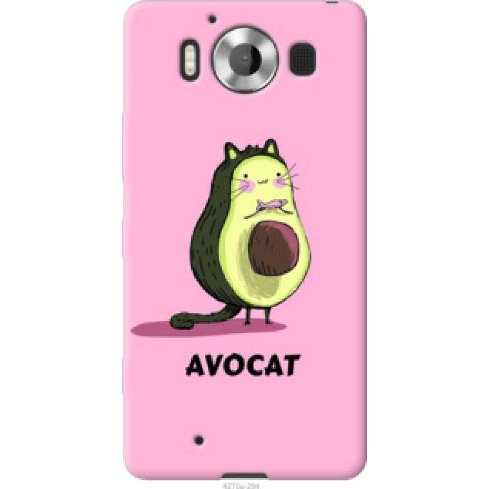 Чехол на Microsoft Lumia 950 Dual Sim Avocat (4270u-294)