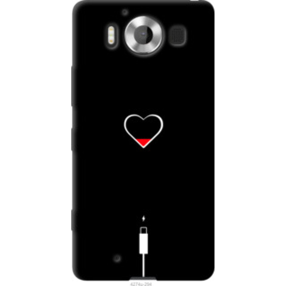 Чехол на Microsoft Lumia 950 Dual Sim Подзарядка сердца (4274u-294)