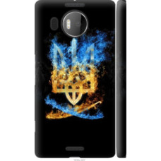 Чехол на Microsoft Lumia 950 XL Dual Sim Герб (1635c-407)
