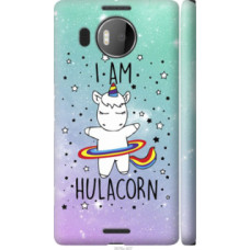 Чехол на Microsoft Lumia 950 XL Dual Sim I'm hulacorn (3976c-407)