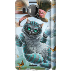 Чехол на Microsoft Lumia 950 XL Dual Sim Чеширский кот 2 (3993c-407)