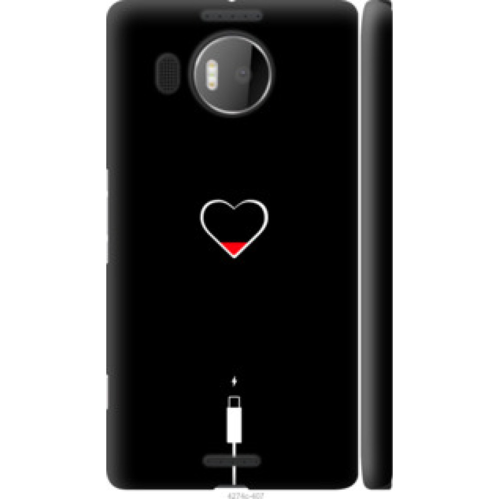 Чехол на Microsoft Lumia 950 XL Dual Sim Подзарядка сердца (4274c-407)