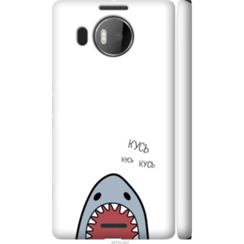 Чехол на Microsoft Lumia 950 XL Dual Sim Акула (4870c-407)