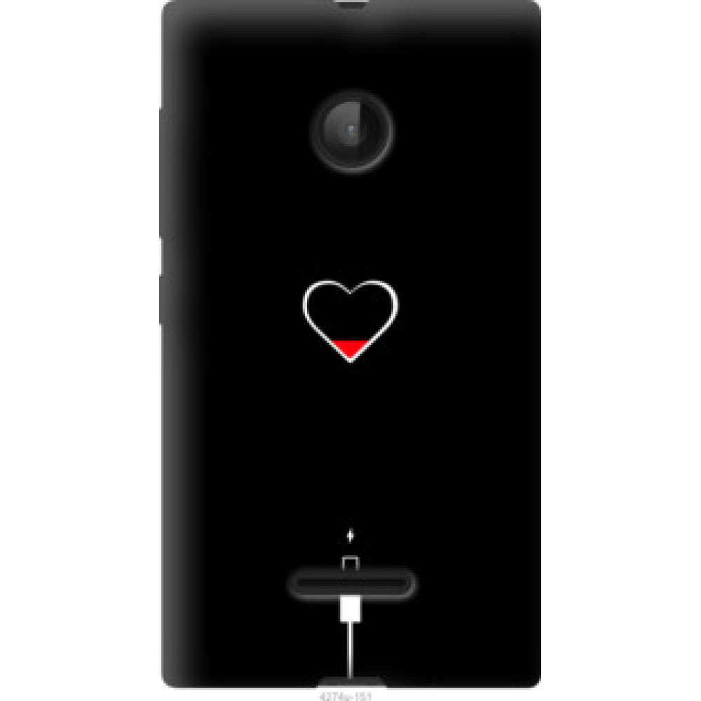 Чехол на Microsoft Lumia 532 Dual Sim Подзарядка сердца (4274u-151)