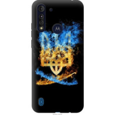 Чехол на Motorola G8 Power Lite Герб (1635u-2032)