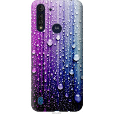 Чехол на Motorola G8 Power Lite Капли воды (3351u-2032)