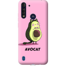 Чехол на Motorola G8 Power Lite Avocat (4270u-2032)