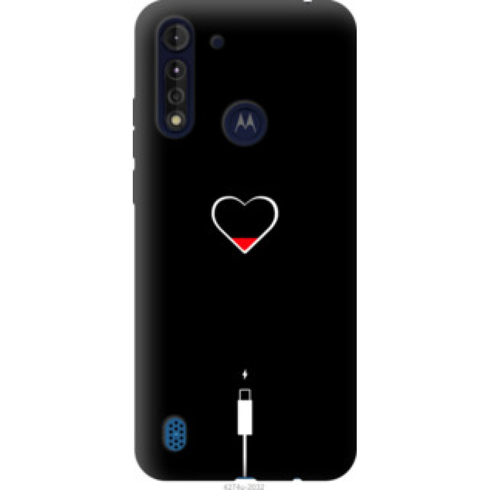 Чохол на Motorola G8 Power Lite Подзарядка сердца (4274u-2032)