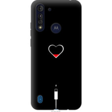 Чехол на Motorola G8 Power Lite Подзарядка сердца (4274u-2032)