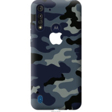 Чехол на Motorola G8 Power Lite Камуфляж 1 (4897u-2032)