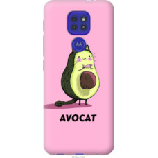 Чехол на Motorola G9 Play Avocat (4270u-2105)