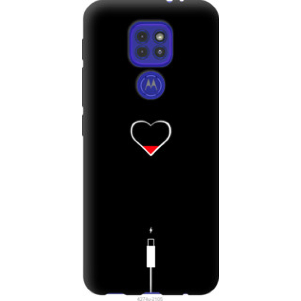 Чехол на Motorola G9 Play Подзарядка сердца (4274u-2105)