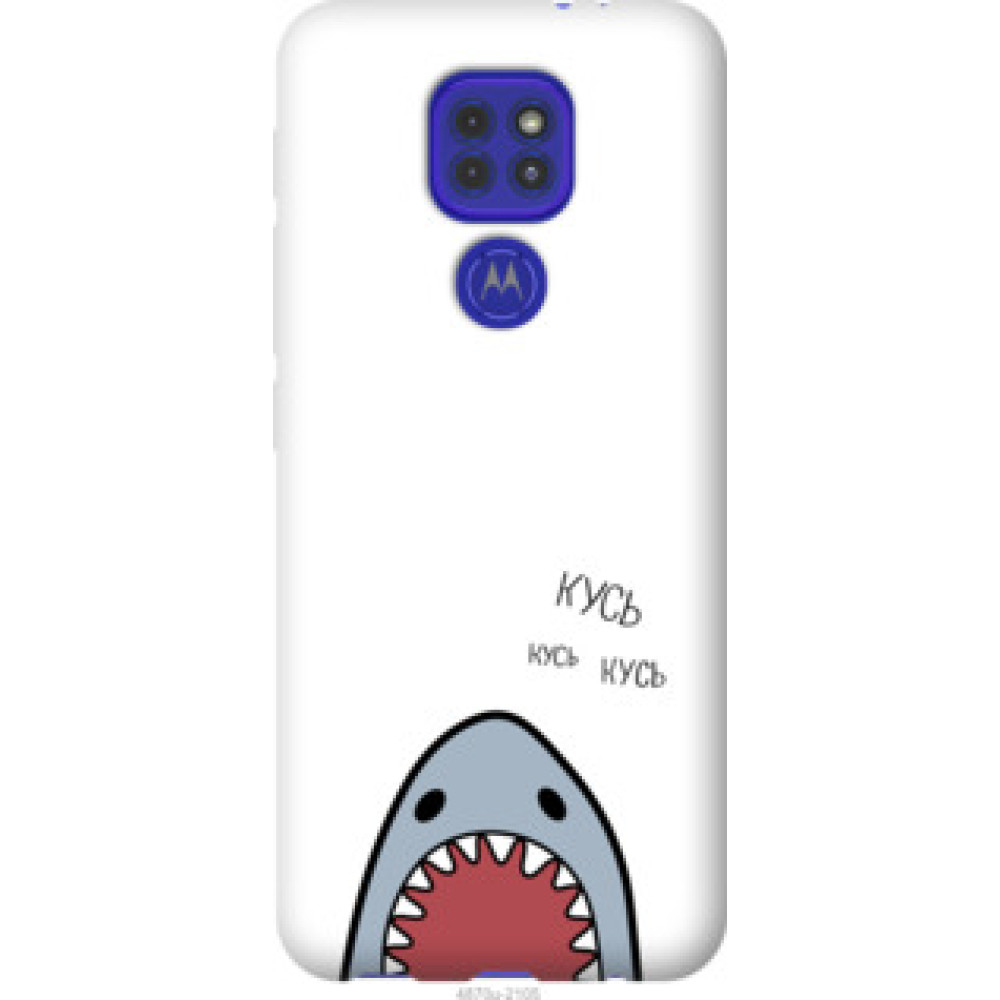 Чохол на Motorola G9 Play Акула (4870u-2105)