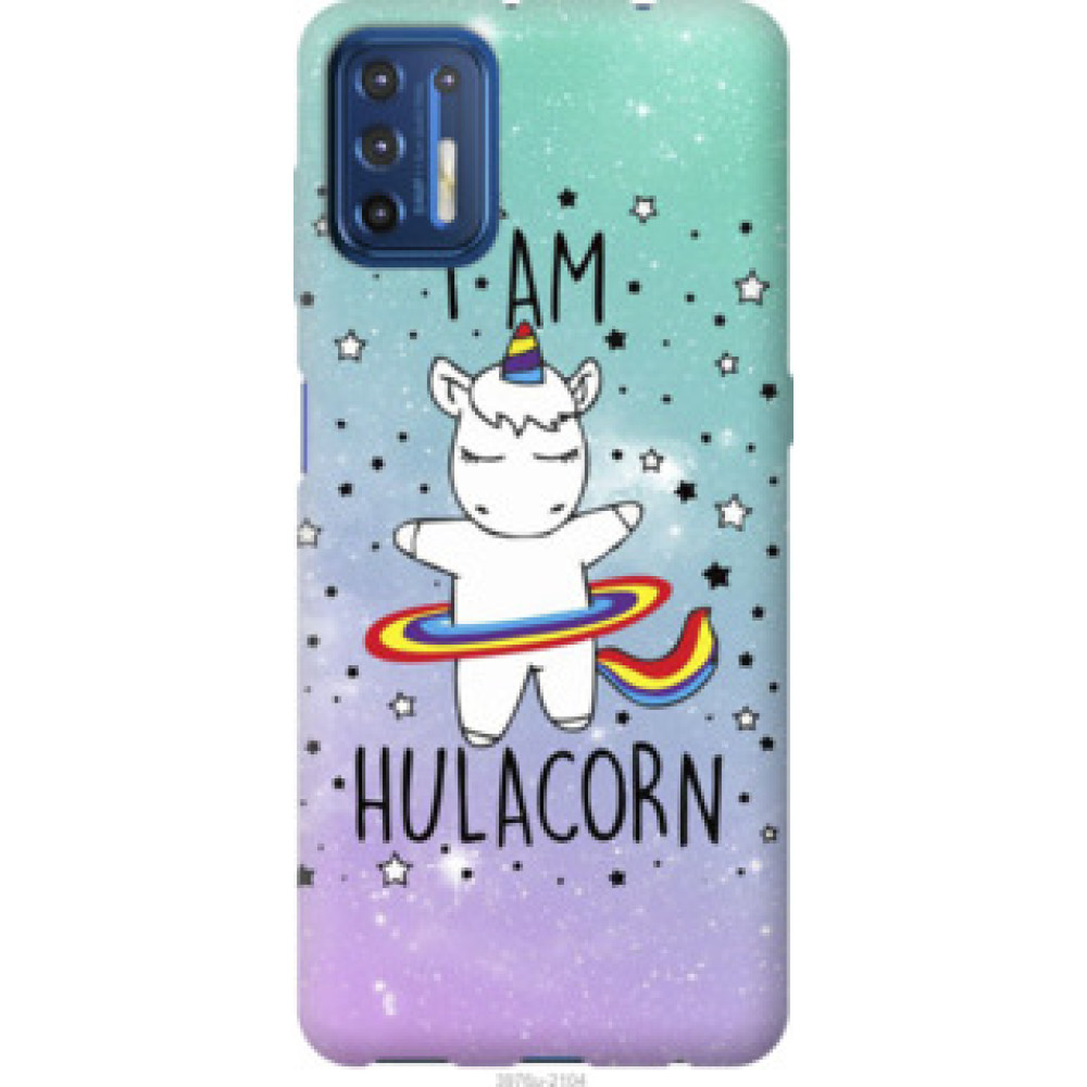 Чехол на Motorola G9 Plus I'm hulacorn (3976u-2104)