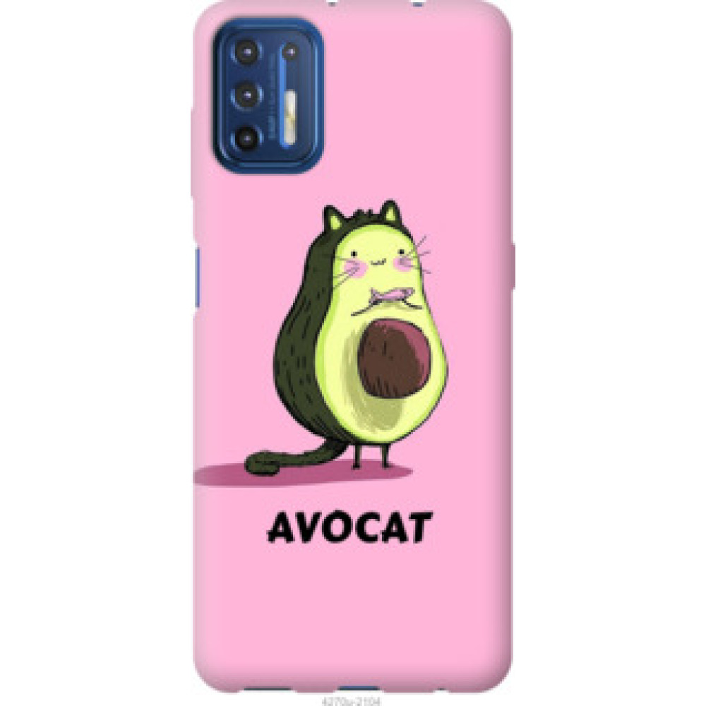 Чехол на Motorola G9 Plus Avocat (4270u-2104)