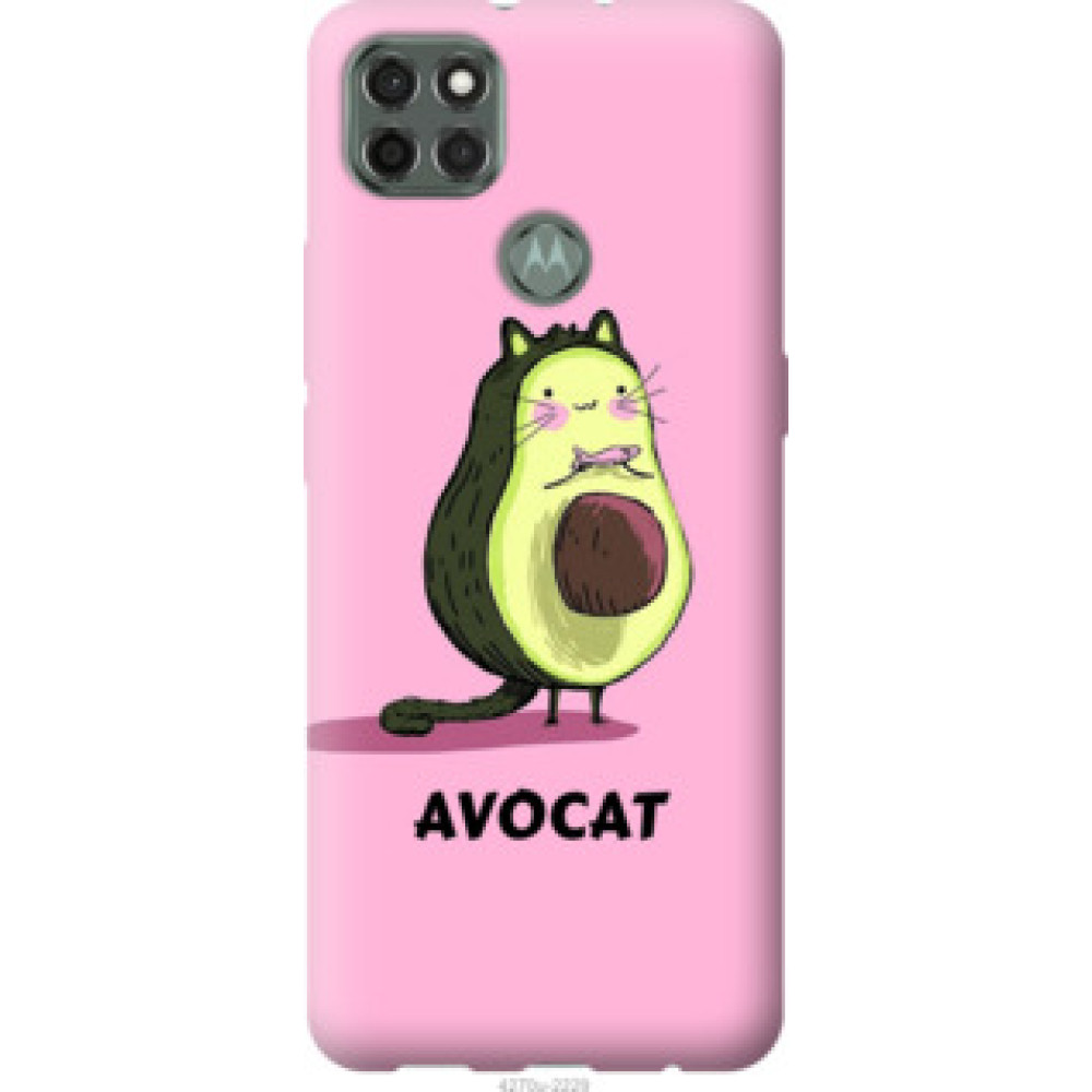 Чехол на Motorola G9 Power Avocat (4270u-2229)