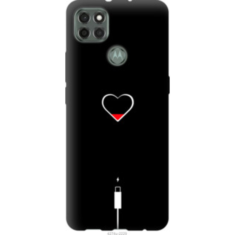 Чехол на Motorola G9 Power Подзарядка сердца (4274u-2229)