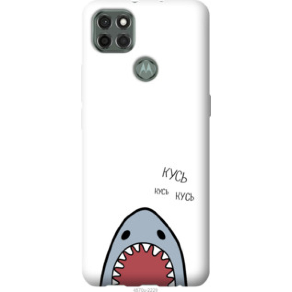 Чехол на Motorola G9 Power Акула (4870u-2229)