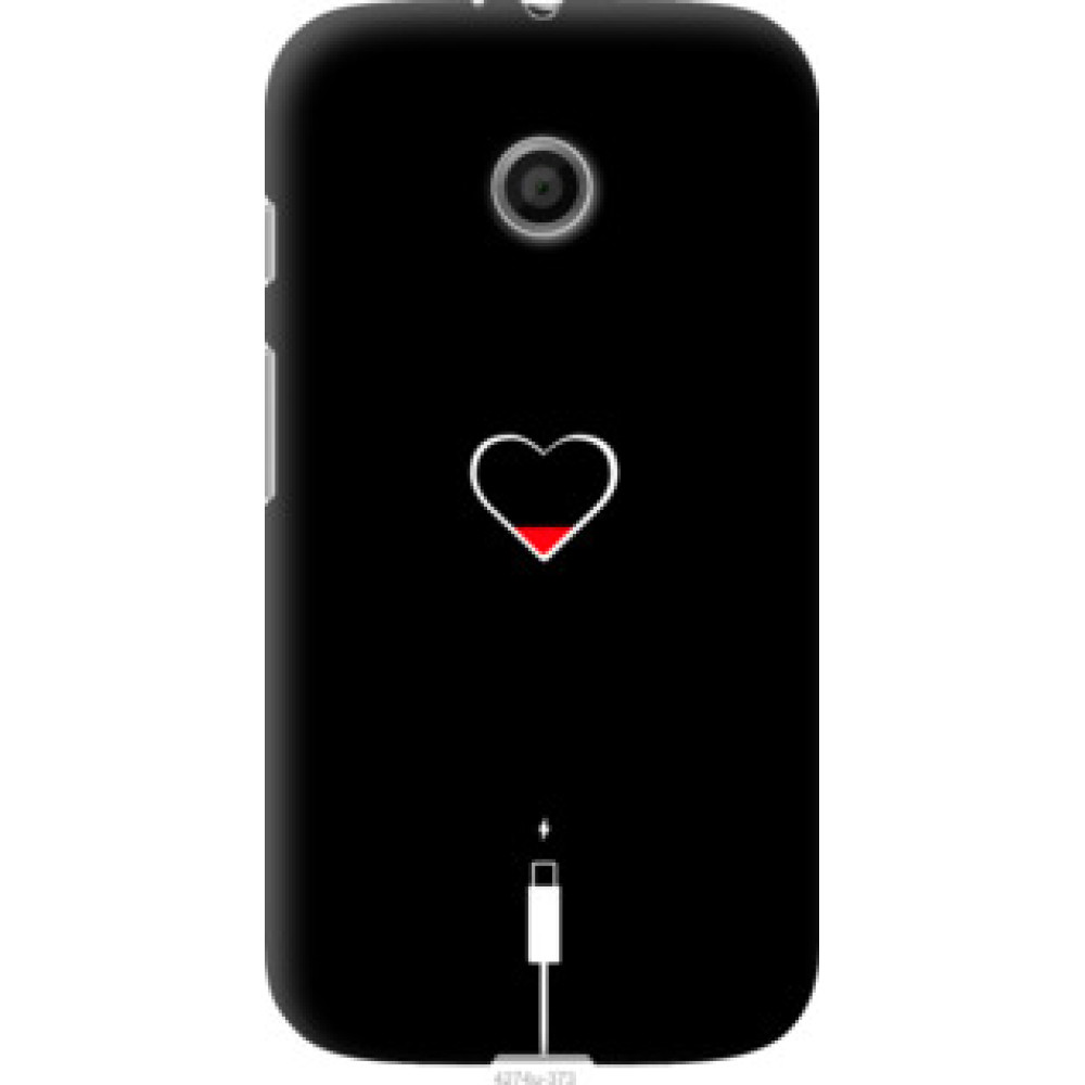 Чехол на Motorola Moto E Подзарядка сердца (4274u-373)