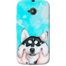 Чехол на Motorola Moto E2 Улыбнись (4276u-377)