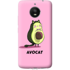 Чехол на Motorola Moto E4 Plus Avocat (4270u-1000)