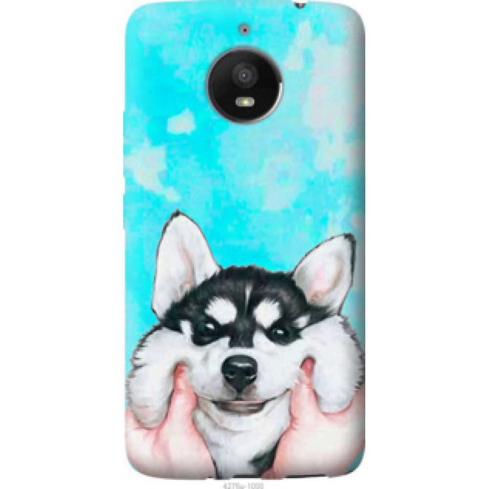 Чехол на Motorola Moto E4 Plus Улыбнись (4276u-1000)