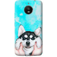 Чехол на Motorola Moto E4 Plus Улыбнись (4276u-1000)