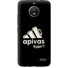 Чехол на Motorola Moto E4 А пивас (4571u-981)