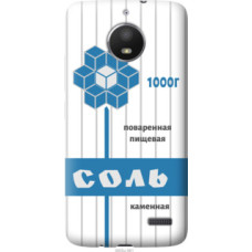 Чехол на Motorola Moto E4 Соль (4855u-981)