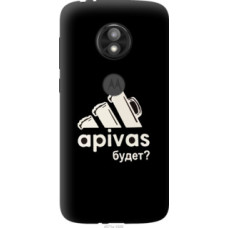 Чехол на Motorola Moto E5 Play А пивас (4571u-1429)