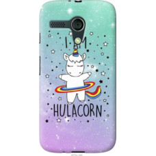 Чехол на Motorola Moto G I'm hulacorn (3976u-366)