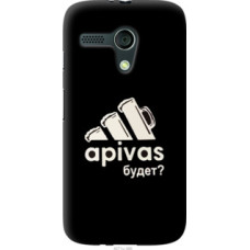 Чехол на Motorola Moto G А пивас (4571u-366)