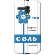 Чехол на Motorola Moto G Соль (4855u-366)