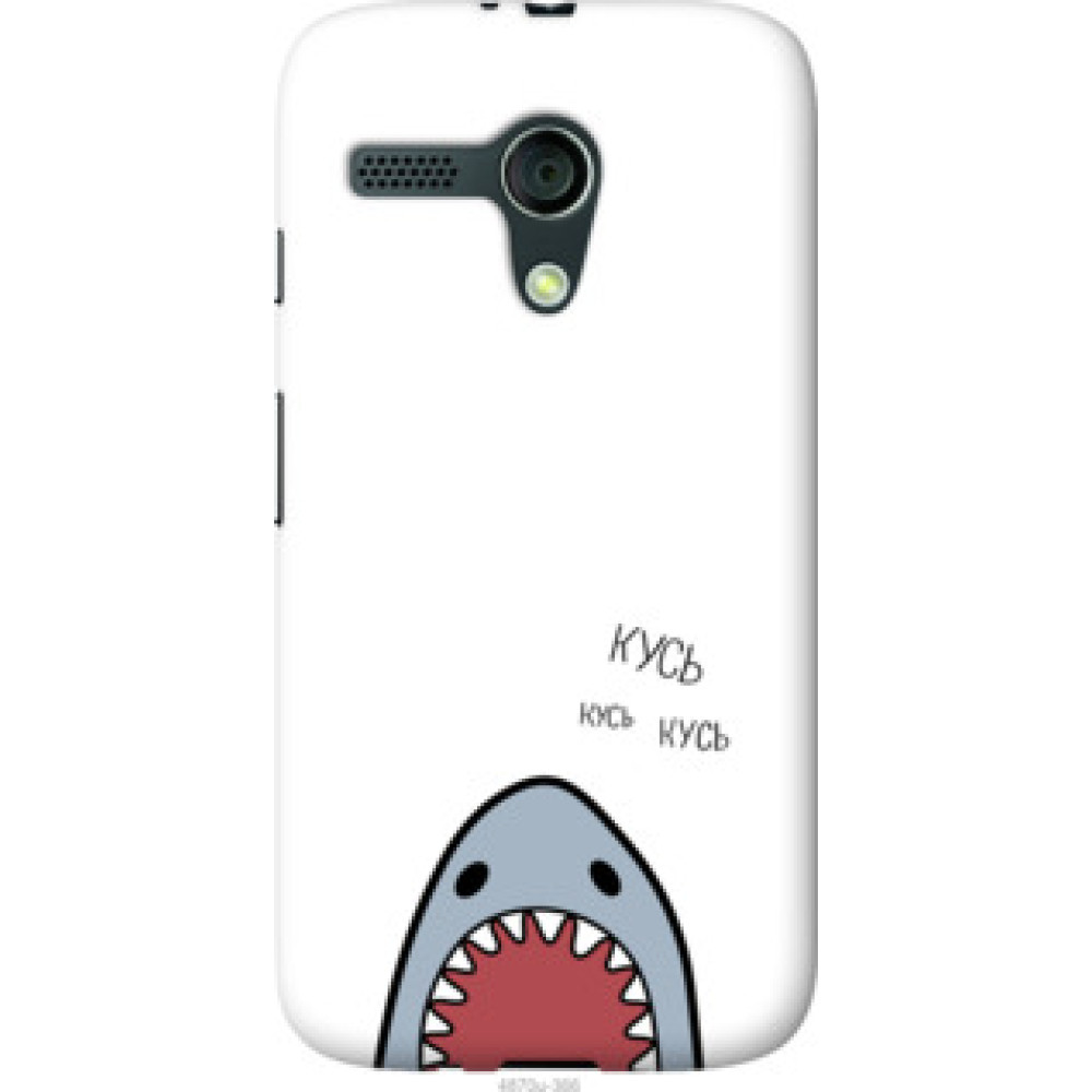 Чохол на Motorola Moto G Акула (4870u-366)