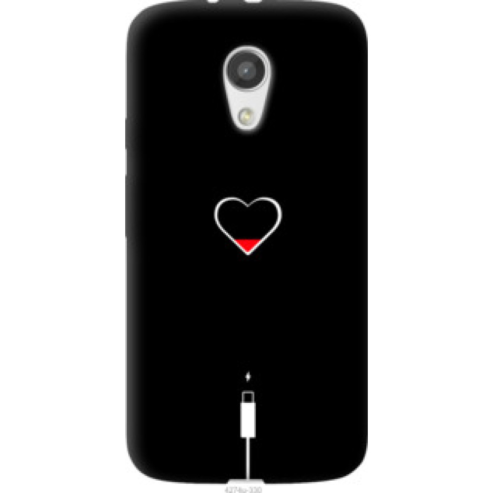 Чохол на Motorola Moto G2 Подзарядка сердца (4274u-330)
