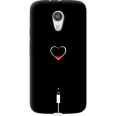 Чехол на Motorola Moto G2 Подзарядка сердца (4274u-330)