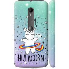 Чехол на Motorola Moto G3 I'm hulacorn (3976c-318)