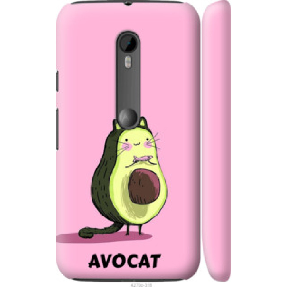Чехол на Motorola Moto G3 Avocat (4270c-318)
