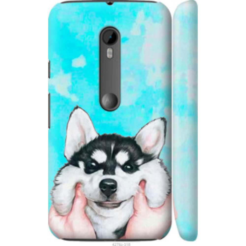 Чехол на Motorola Moto G3 Улыбнись (4276c-318)