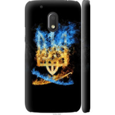 Чехол на Motorola Moto G4 Play Герб (1635c-860)
