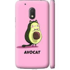 Чехол на Motorola Moto G4 Play Avocat (4270c-860)
