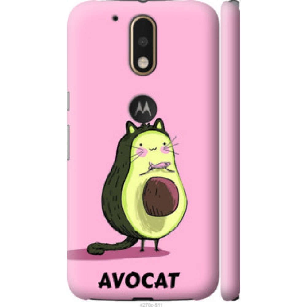 Чохол на Motorola MOTO G4 Avocat (4270c-511)