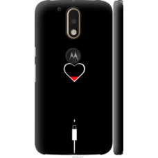 Чехол на Motorola MOTO G4 Подзарядка сердца (4274c-511)