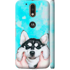 Чехол на Motorola MOTO G4 Улыбнись (4276c-511)