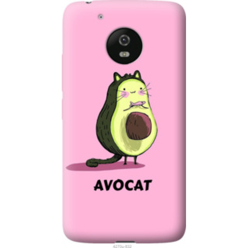 Чехол на Motorola Moto G5 Avocat (4270u-832)